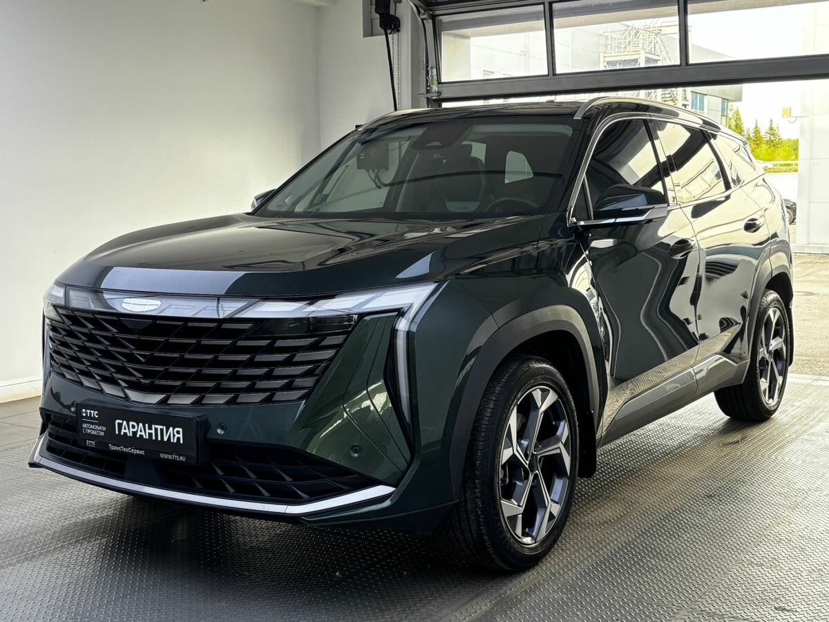 Geely Atlas II