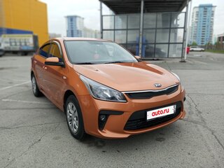 2017 Kia Rio IV, оранжевый, 1099000 рублей, вид 1