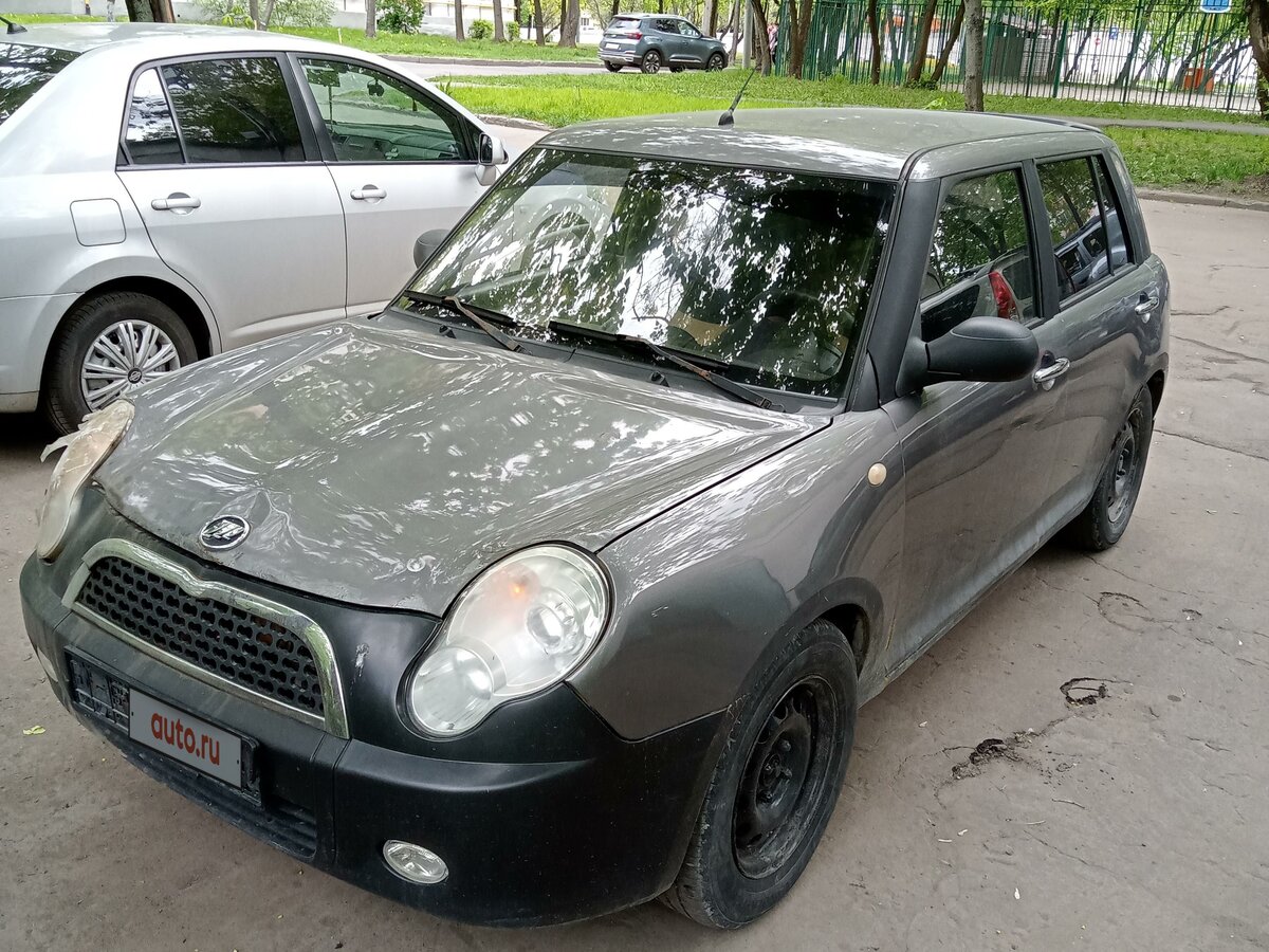Лифан смайли челябинск