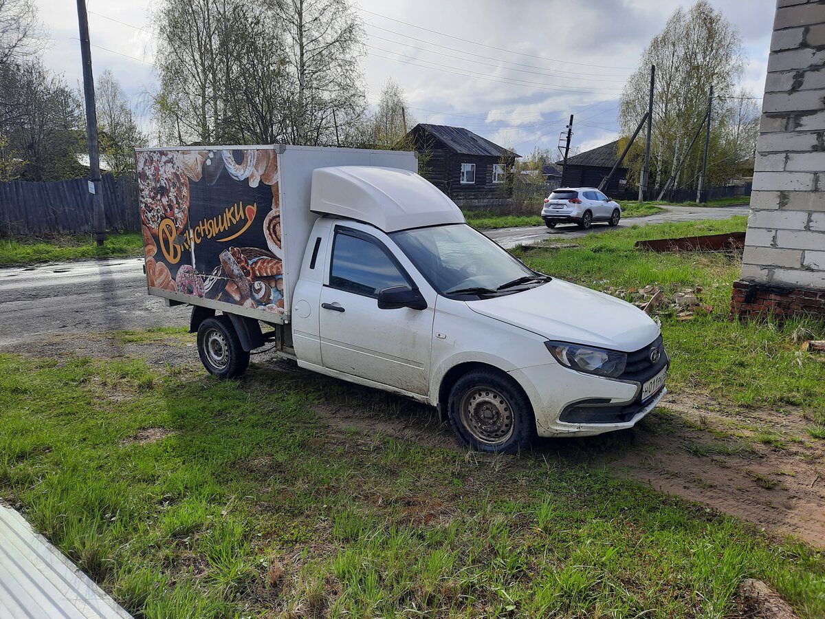 Вис автомобиль бу