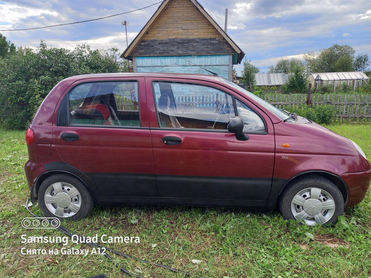 Авто бу в серове