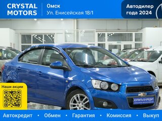 2012 Chevrolet Aveo II, синий, 699000 рублей, вид 1