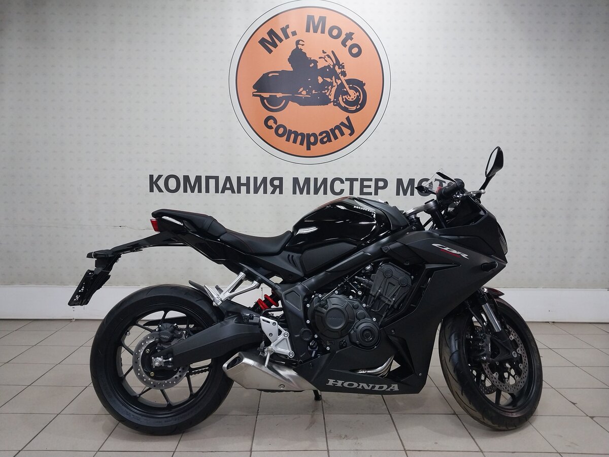 Honda CBR 650R