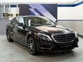 2014 Mercedes-Benz S-Класс 500 Long VI (W222, C217), чёрный, 2799000 рублей - вид 2