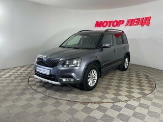 2015 Skoda Yeti I Рестайлинг, серый, 817000 рублей, вид 1