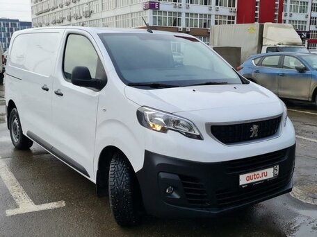 Peugeot hotsell expert car