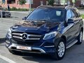 2018 Mercedes-Benz GLE 300 I (W166), синий, 3200000 рублей