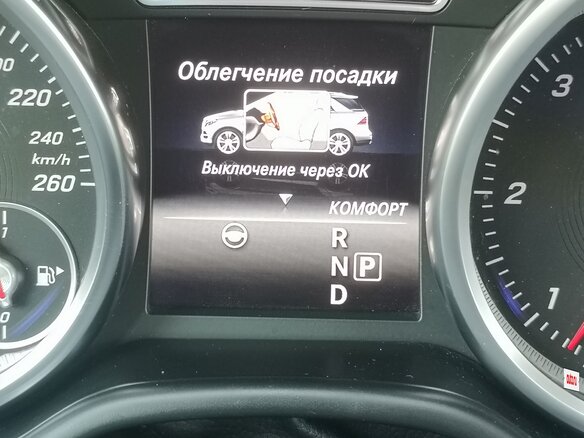 2015 Mercedes-Benz GLE 350 d I (W166), белый, 3800000 рублей - вид 3