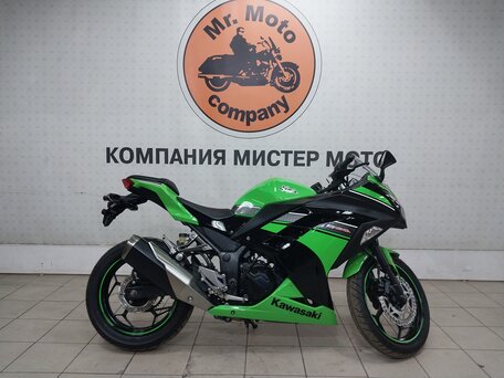 Ninja 250r for sale near me sale
