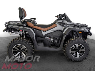 2024 BRP Can-Am Outlander MAX 1000R LTD, серый, 2649000 рублей, вид 1