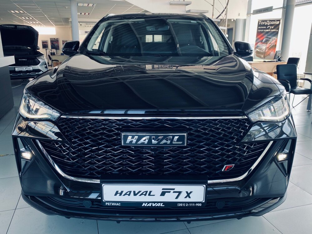 Haval в челябинске