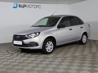 2020 Lada (ВАЗ) Granta I Рестайлинг, серый, 619990 рублей, вид 1