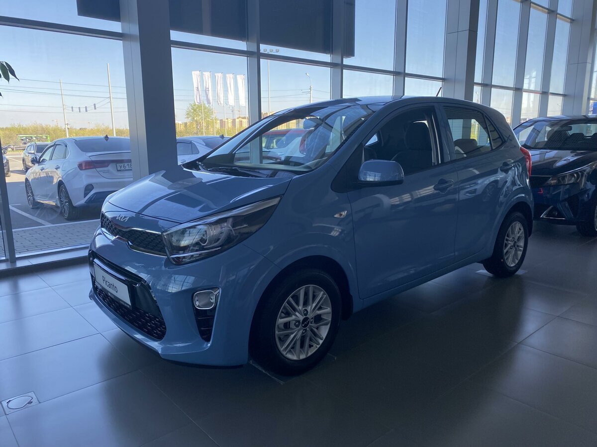 Kia Picanto голубая
