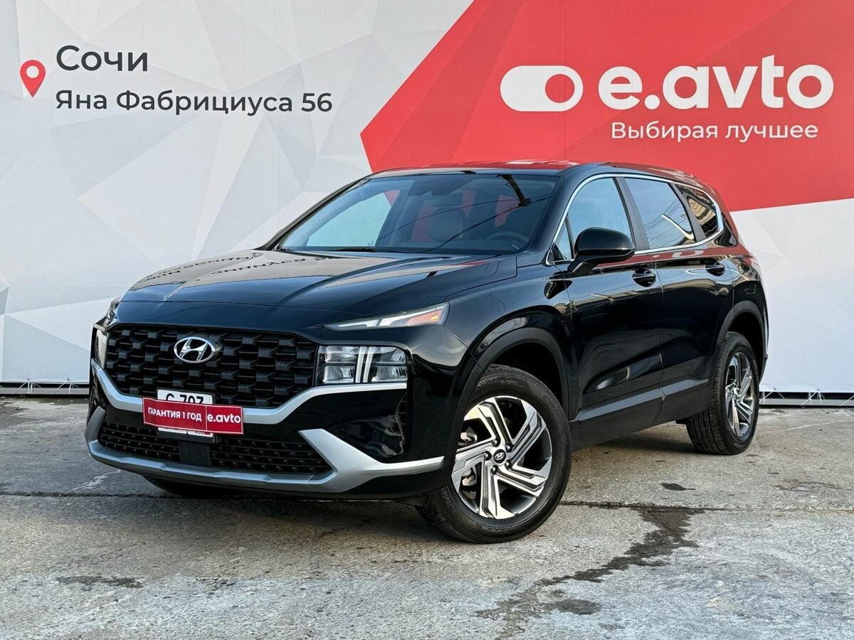 Hyundai Santa Fe IV Рестайлинг