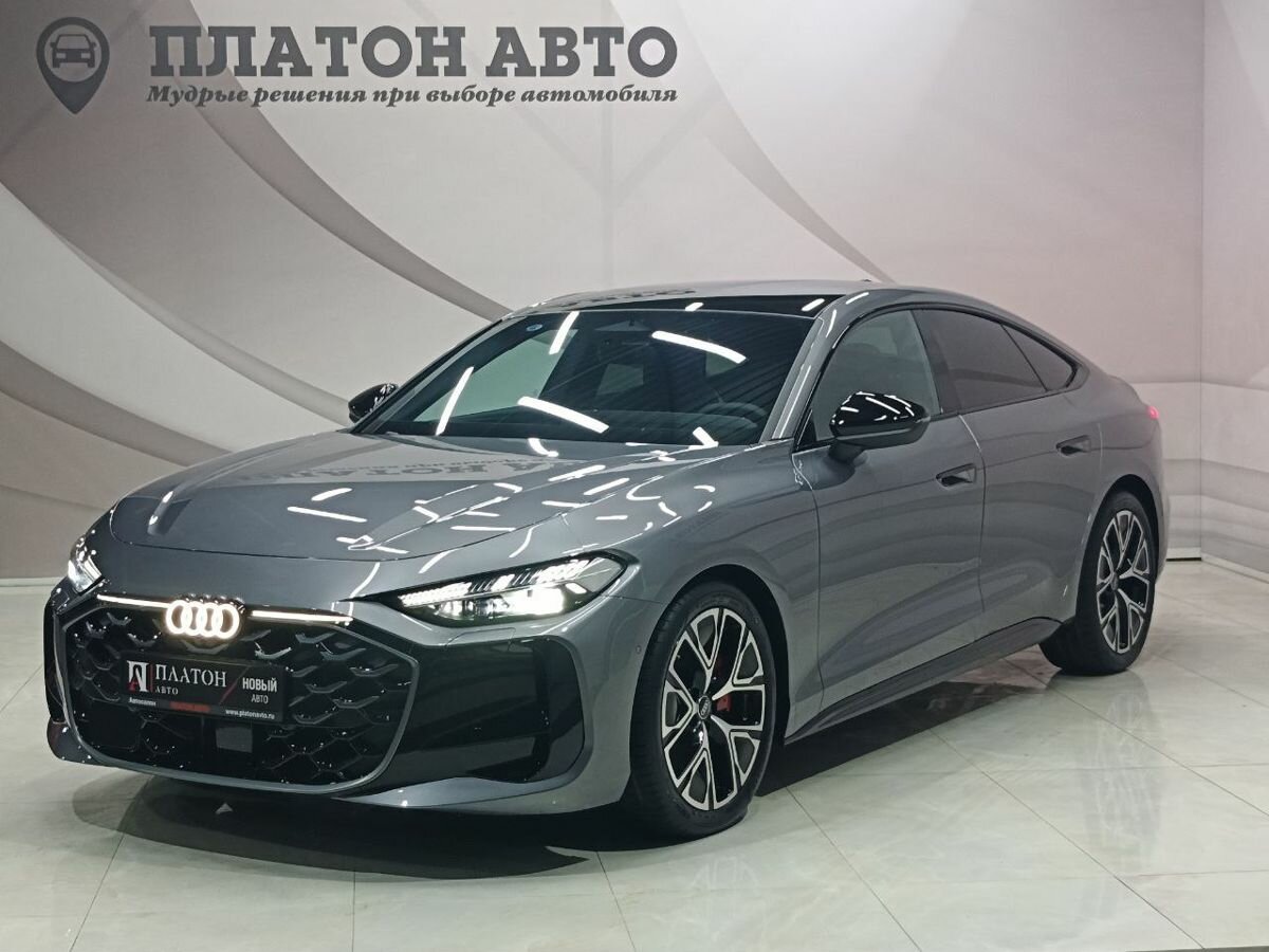 Audi A5 L Sportback III (B10)