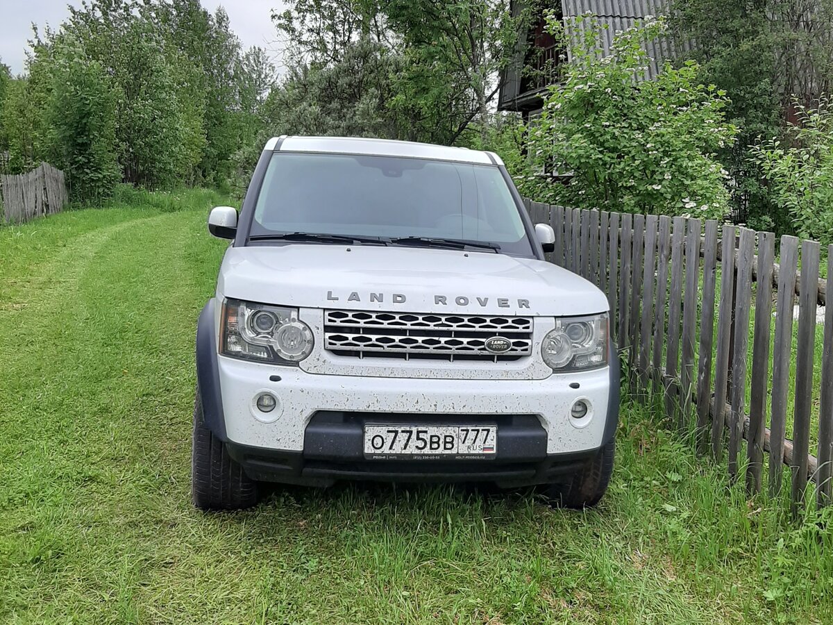 Купить б/у Land Rover Discovery IV 2.7d AT (190 л.с.) 4WD дизель ...