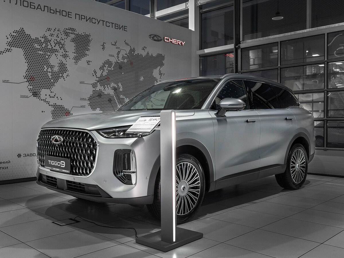 Chery Tiggo 9 I