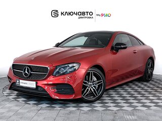 2018 Mercedes-Benz E-Класс 200 V (W213, S213, C238), красный, 4199000 рублей, вид 1