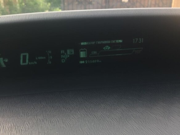 2012 Toyota Prius III Рестайлинг (XW30), белый, 1360000 рублей - вид 9