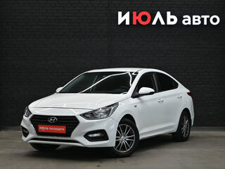 2017 Hyundai Solaris II, белый, 730000 рублей, вид 1