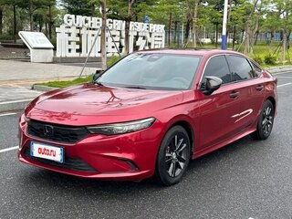 2022 Honda Integra V, красный, 1490000 рублей, вид 1