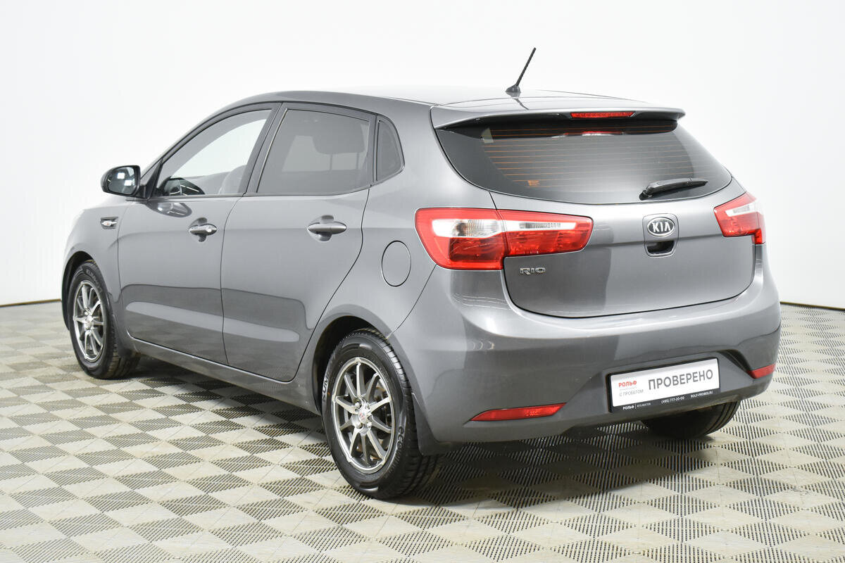Kia rio 4 speed