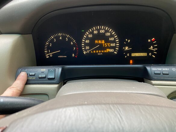 2000 Toyota Crown XI (S170), коричневый, 700000 рублей - вид 7