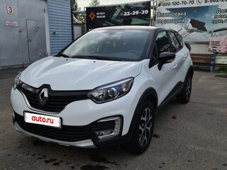2017 Renault Kaptur I, белый, 1150000 рублей, вид 1