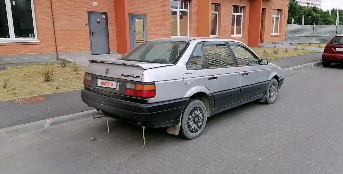 Пассат бу киров