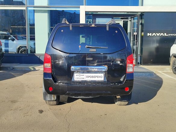 2010 Nissan Pathfinder III Рестайлинг, чёрный, 1029000 рублей - вид 5
