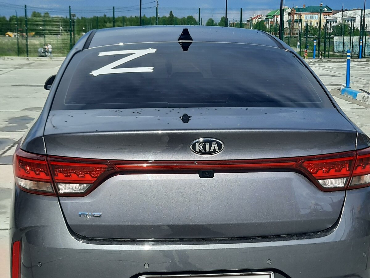 Авто тарко сале