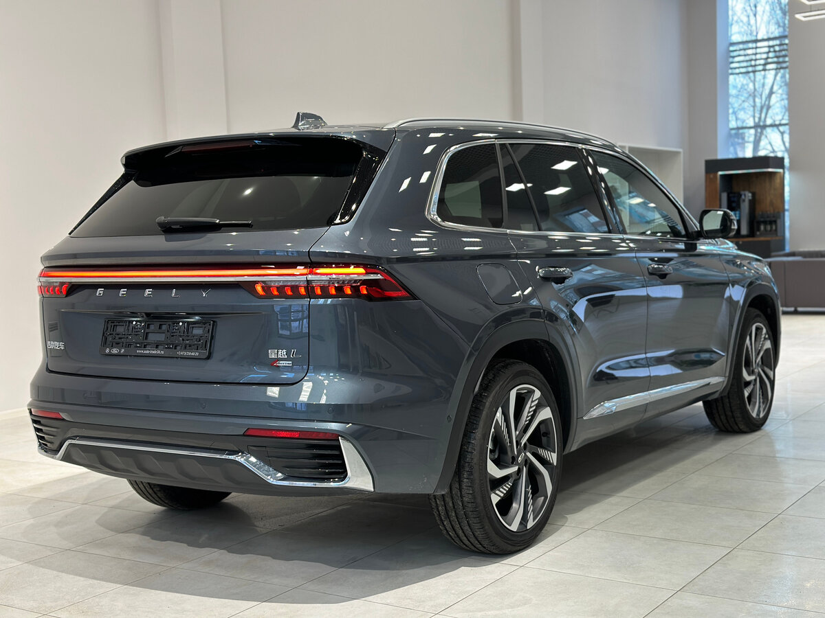 Geely Xingyue