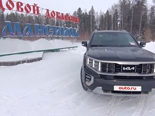 2022 Kia Mohave I Рестайлинг 2, чёрный, 5500000 рублей, вид 3