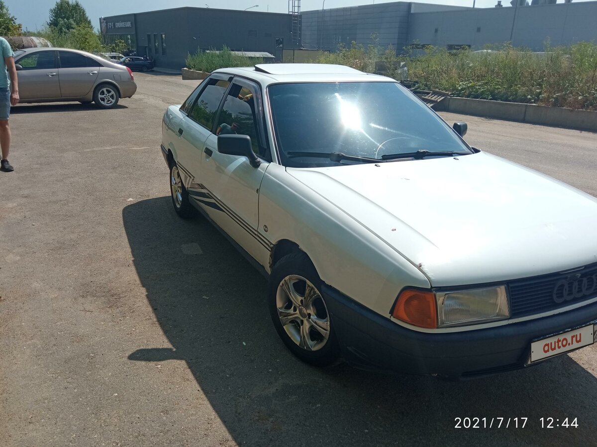 Ауди 80 белая
