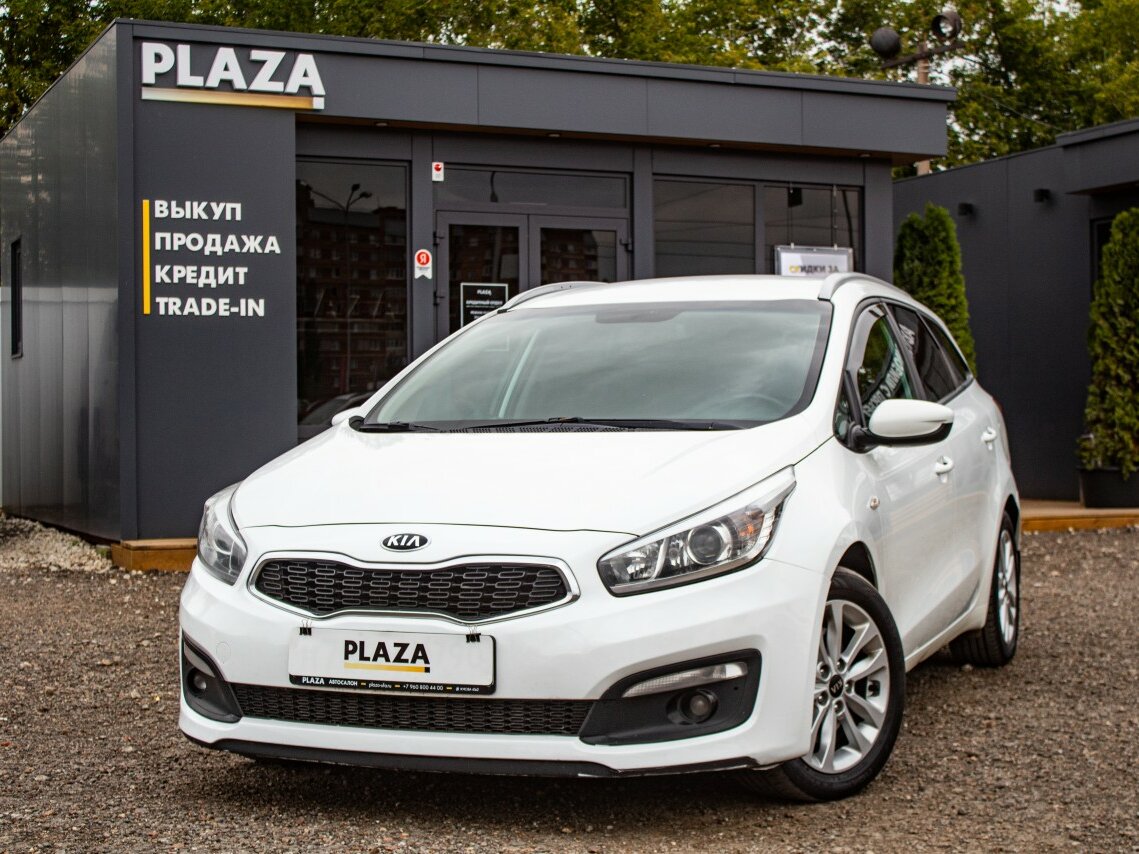 Купить б/у Kia Ceed II Рестайлинг 1.6 AT (130 л.с.) бензин автомат в ...