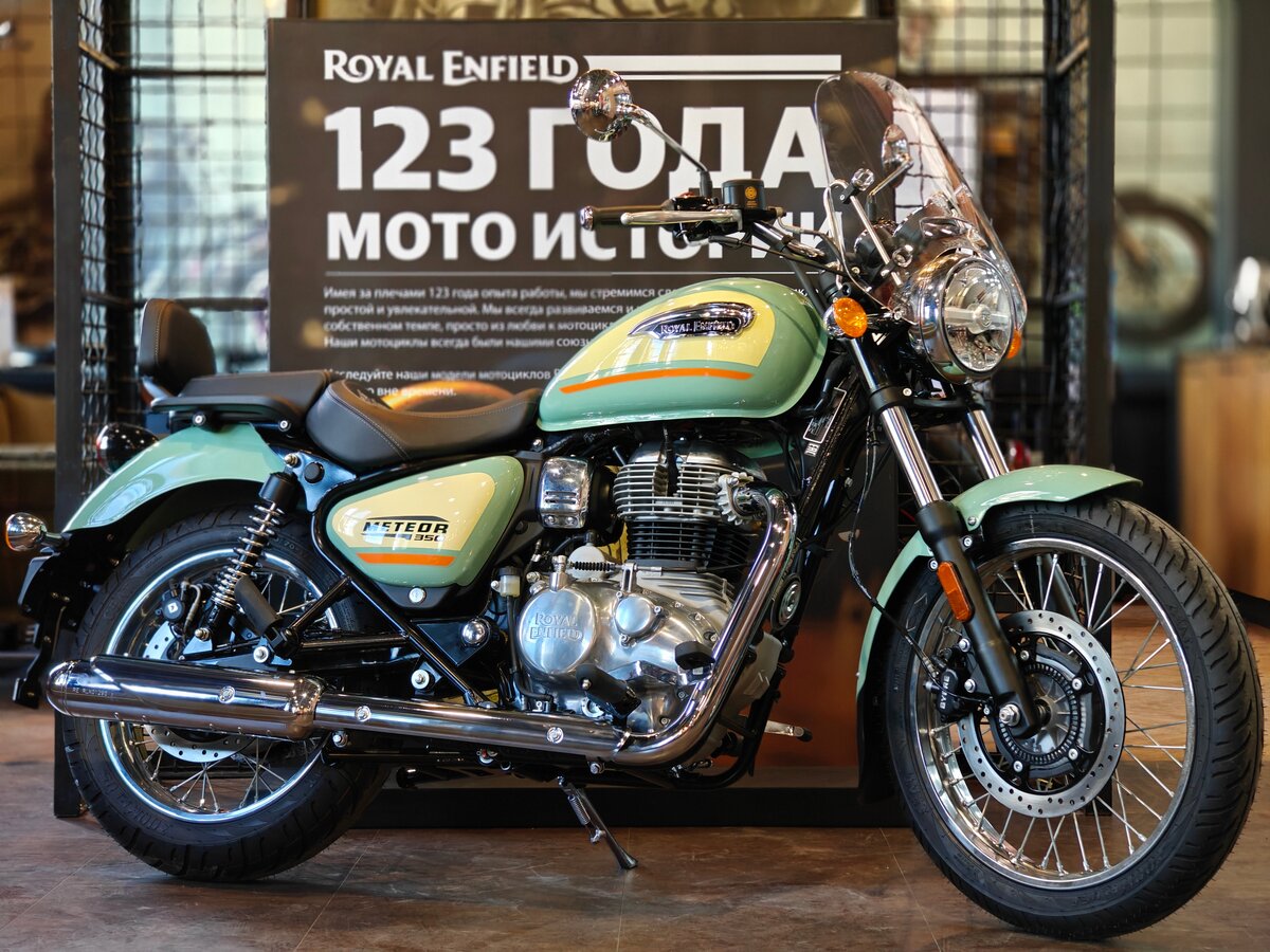 Royal Enfield Meteor