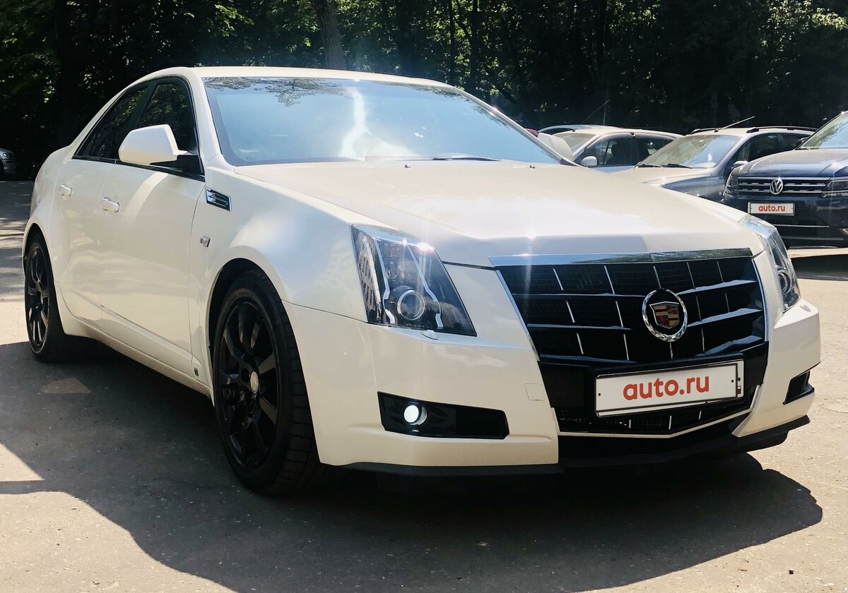 Cadillac cts ii