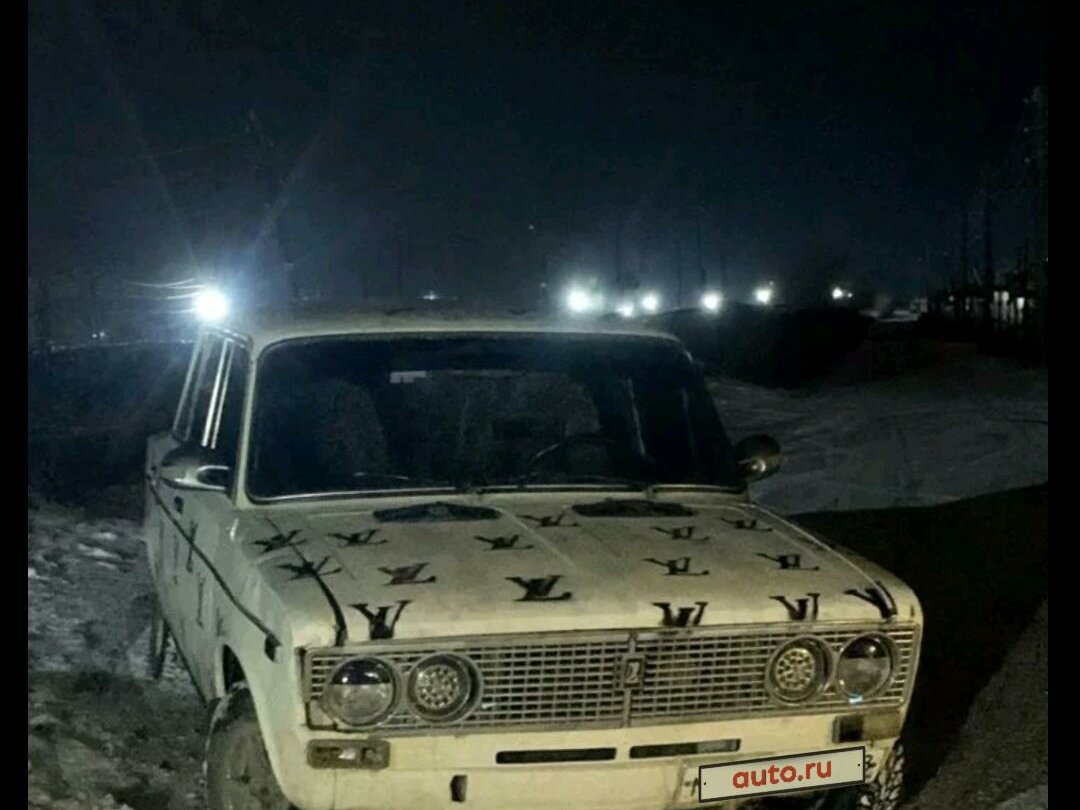 Авто лада братск