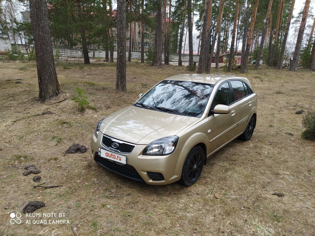 Купить б/у Kia Rio II Рестайлинг 1.4 AT (95 л.с.) бензин автомат в ...