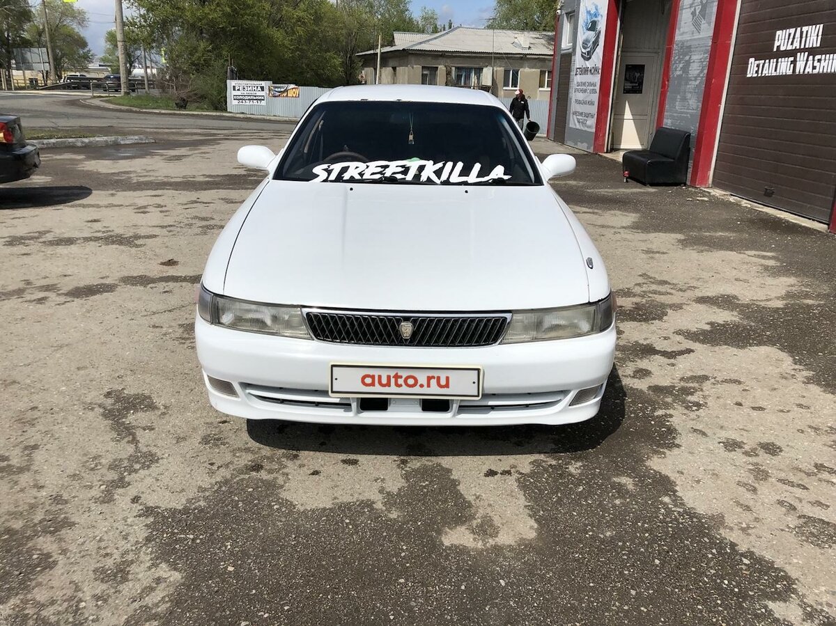 Тойота чайзер белый