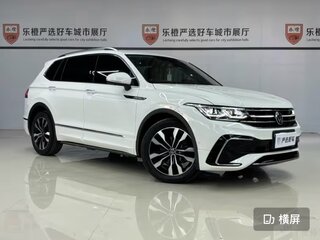 2022 Volkswagen Tiguan Allspace II Рестайлинг, белый, 2352000 рублей, вид 1