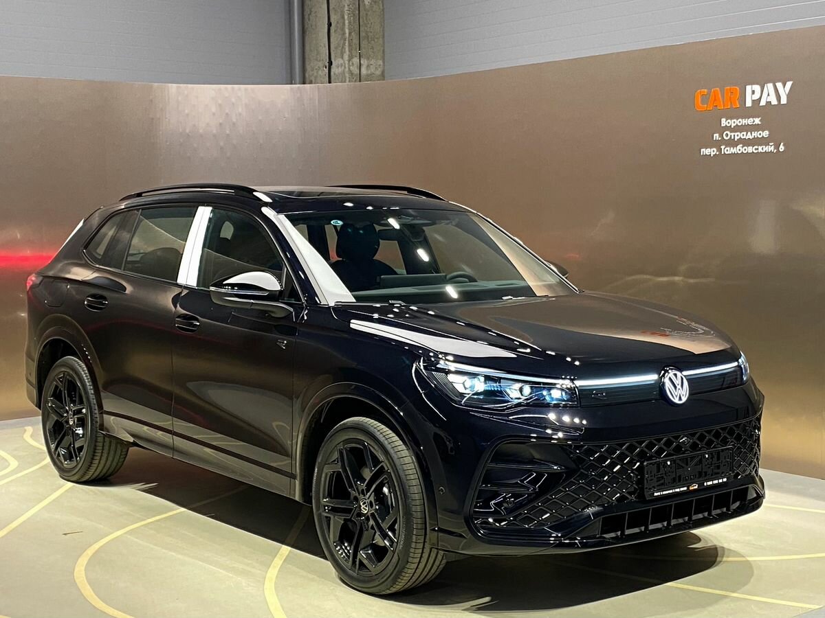 Volkswagen Tiguan L Pro III (China Market)