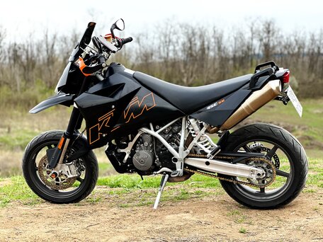 Ktm 950 shop