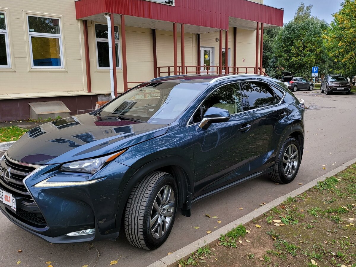 Lexus н икс