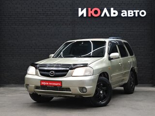 2003 Mazda Tribute I, золотистый, 330000 рублей, вид 1