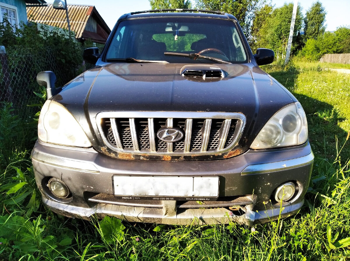 Авто бу можга