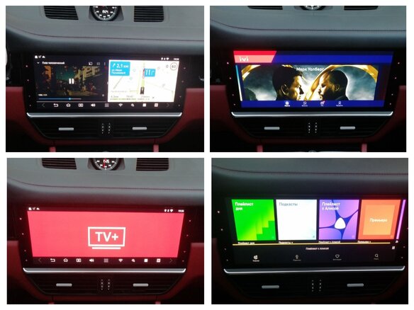 2020 Porsche Cayenne III, чёрный - вид 31