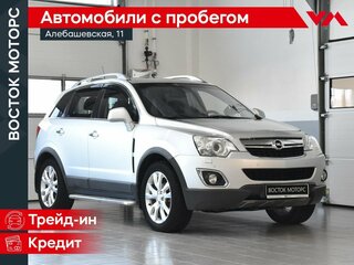 2012 Opel Antara I Рестайлинг, серебристый, 849000 рублей, вид 1