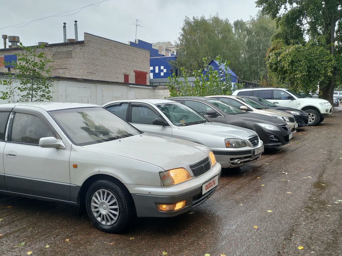 Тойота виста седан