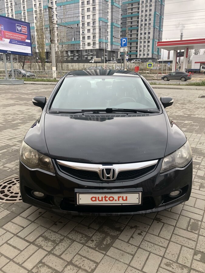 Купить б/у Honda Civic VIII Рестайлинг Hybrid 1.3hyb CVT (95 л.с ...